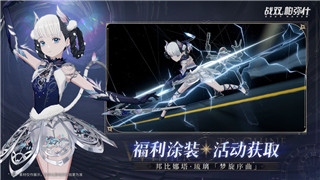 探索《原神》清籁岛的神秘之旅与逐雷任务全攻略！