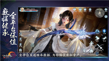 《星空》玩家自制Mod提升加载体验，畅享无缝探索霓虹城的奇妙世界！