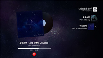 《魔兽世界》新手入门攻略：如何高效提升角色等级与装备！