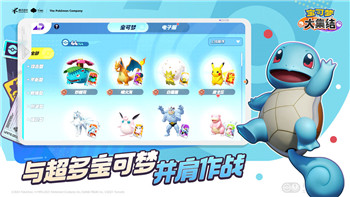 《死亡之息：幽暗降临》攻略——如何在废土中生存与探索！