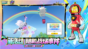 《地平线：零之曙光 复刻版》定价揭晓：标准版49.99美元，老玩家享10美元升级特惠！