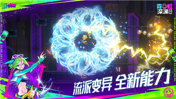 《博德之门3》卡尼斯击败策略解析！