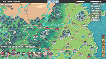 《刺客信条：影》确定不再延期，2025年2月14日高质量首发！