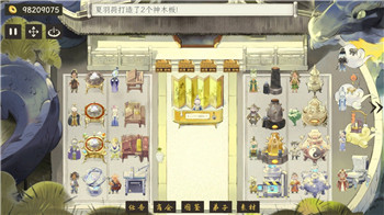 森林之子控制台指令完全指南，助你快速掌握游戏技巧！