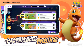 剑网3中秋活动什么时候开启 剑网3中秋活动时间爆料！