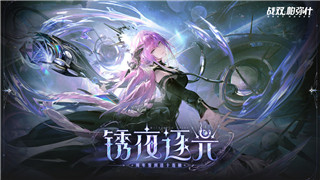 揭秘《魔兽世界》死亡矿井的神秘宝藏与隐藏任务！