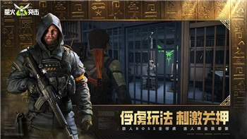 《黑神话悟空》美禄千钟六十四难成就完成攻略！