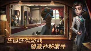寻路者武器提升之路：如何有效升级武器！