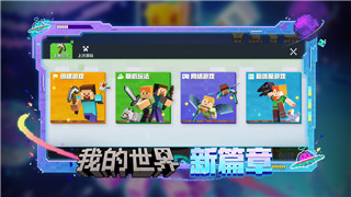 火炬之光2MOD攻略实用教程与玩法解析！