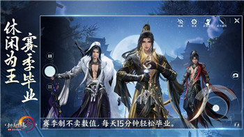 云顶之弈s11什么时候更新 s11赛季更新具体时间！