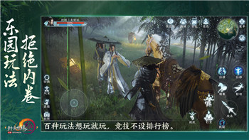 《云顶之弈手游》S11山海大嘴阵容装备选择攻略！
