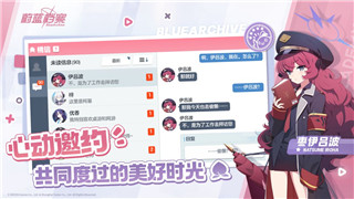 星露谷物语芒果树怎么种 星露谷物语芒果树种植位置分享！