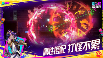 霍格沃茨之遗由钟声解决怎么过 任务解谜攻略！