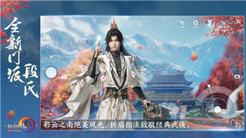 《武魂2》职业强度分析：究竟哪个职业最强？！