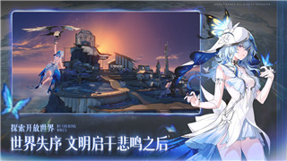 梦幻渐变发色引领潮流时尚，《魔法世界：奇幻冒险》中的时尚之选！