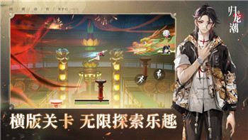《原神》最强角色推荐：必练输出与实用辅助角色盘点！