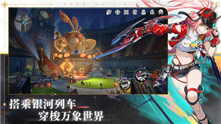 魔咒之地旧币商人位置详细解析！