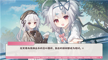 如何在《未来之光》中打造属于你的科技之都？！