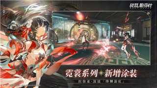 在《破碎之地》中如何获得多晶硅？详解获取途径与技巧！