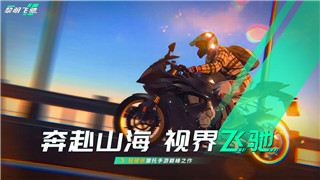 崩坏学园2十周年特别活动有哪些 十周年特别活动玩法内容介绍！