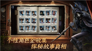 遗迹2最终BOSS怎么打 打法攻略分享！