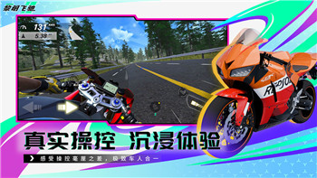 原神无相之雷怎么摧毁复苏棱镜,原神无相之雷电气奇航！