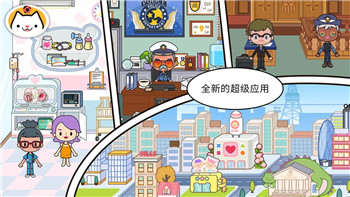 元气骑士前传s1什么时候更新 s1赛季更新时间内容一览！