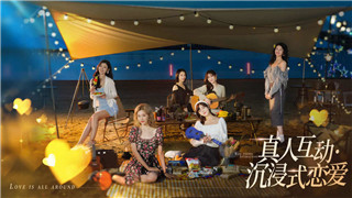 解锁隐藏线索！《狼人任务》系列全新玩法解析与获胜攻略！