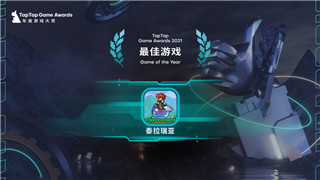 百度足球盛宴，激情绿茵场，逐梦新时代！