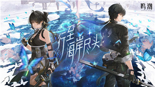 《游戏世界的智慧生活体验——探索“海尔商城官网”提供的全新购物方式》！