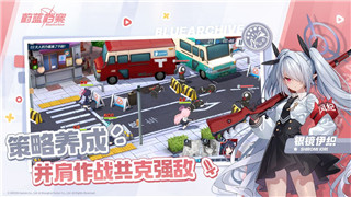狂野之心幻珠的获取方法与全面攻略解析！