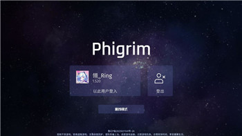 雾锁王国怎么升级 快速升级攻略！
