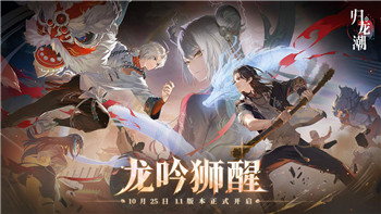 《地下城与勇士手游（DNF手游）》65版本开荒全攻略：从零开始的冒险之旅！