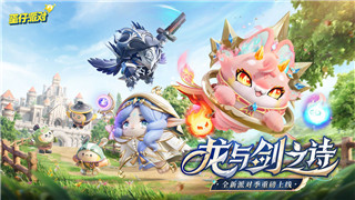 漫威蜘蛛侠重制版大师中的大师成就怎么做 成就达成条件一览！