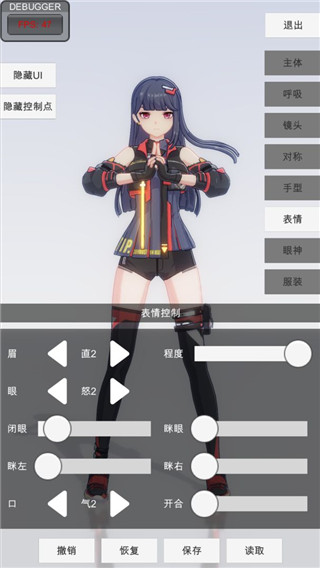 《如鸢》公测角色强度排行：最强角色选择指南（2024更新）！