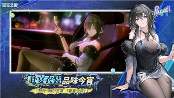 梦幻新征程造梦西游4重磅来袭，期待再掀热潮！