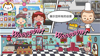 珊瑚岛怎么做饭 详细操作方法介绍！