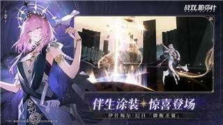 《死人手指之谜》中的谜题破解与剧情深层解析！
