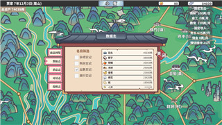 信号恋人塔罗牌怎么获得 恋人塔罗牌获取攻略！
