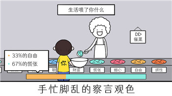 揭开《蠕行的恐惧：克苏鲁选集》迷雾，探索不可名状的未知！
