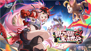 《尼罗河勇士2》中的荷鲁斯飞羽武器获取方式详细解析！