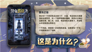 遗迹2星火霰弹枪怎么获得 DLC武器获取方法！