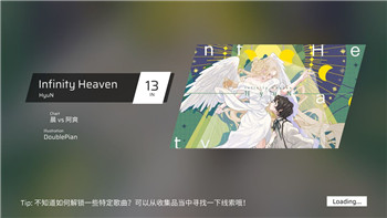 塞尔达传说王国之泪鱼纹盾获取攻略详解！
