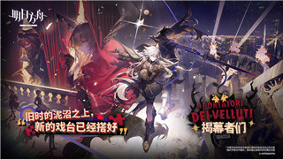 大侠立志传江南怪入队任务怎么做 支线任务完成攻略！